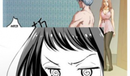 满淫电车动漫,青春校园的激情碰撞