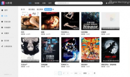 91看电视直播香港电视,尽享香港电视盛宴